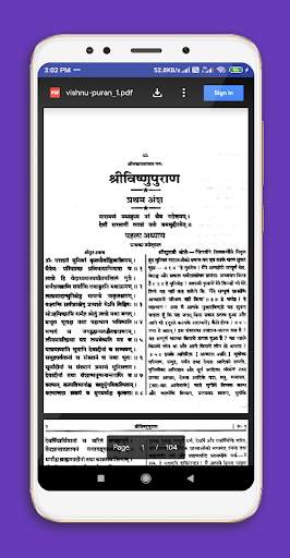 Vishnu Puran Audio&Book (All Chapters) screenshot 5