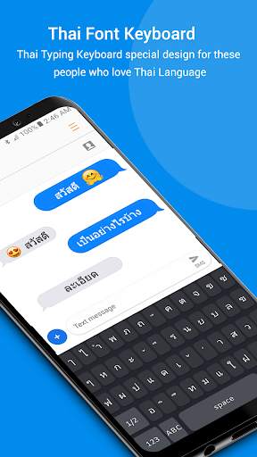 Thai keyboard 2020 : Thai Language Keyboard स्क्रीनशॉट 4
