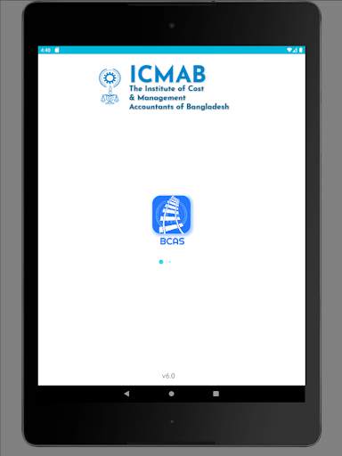 BCAS скриншот 6