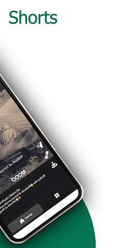 Boom Music - Status Videos screenshot 2