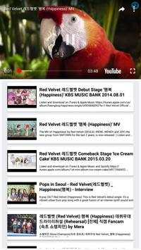 YouTube RedVelvet(레드벨벳) screenshot 4