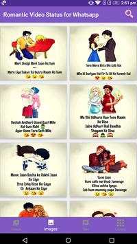 Romantic Video Status for Whatsapp screenshot 3