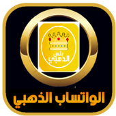 Download Plus Golden Prank icon