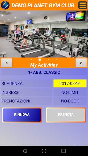 GateApp screenshot 6