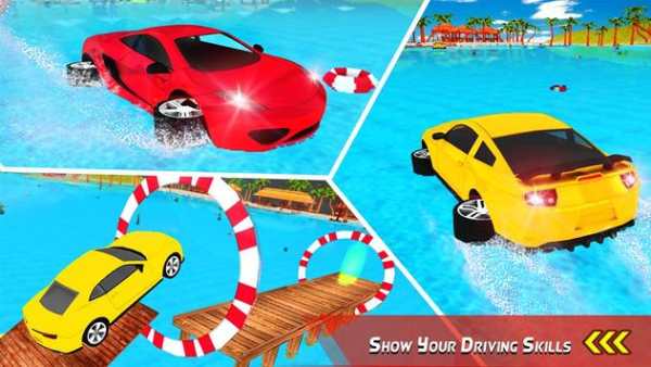 Extreme Water Car : Water Surfer screenshot 5