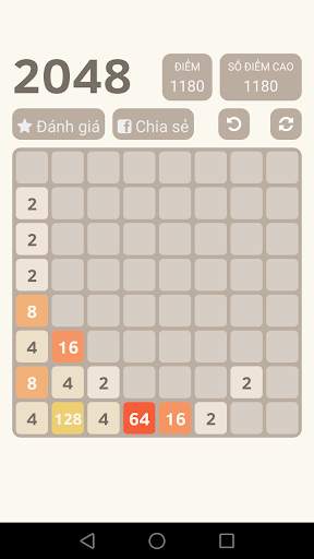 2048 screenshot 4