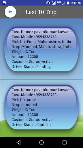 Aadhar Logistics screenshot 7
