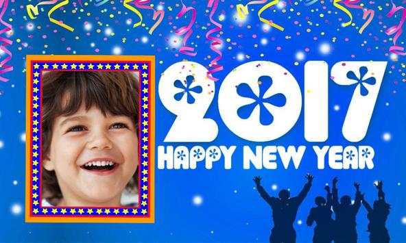 New Year Photo Frames 2017 new screenshot 3