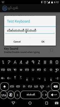 Cherry Keyboard (မွၵ်ႇၵွၼ်) screenshot 8