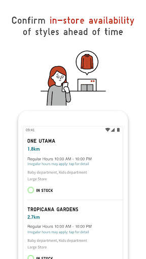UNIQLO MY screenshot 5