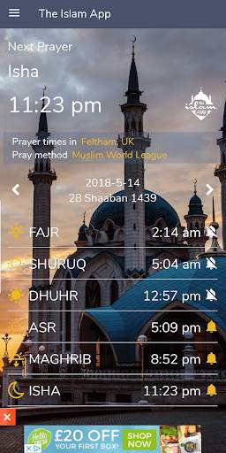 The Islam App | Pro app for Muslims screenshot 1