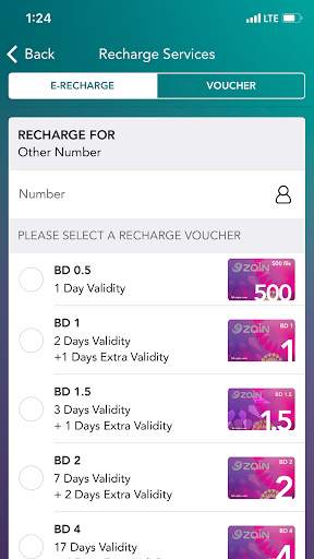 ZAIN Bahrain скриншот 5