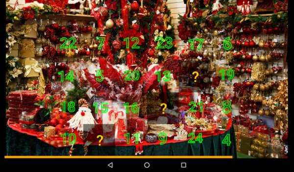 Advent - Candy Calendar screenshot 14
