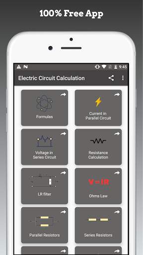 Electric Circuit Calculator скриншот 1