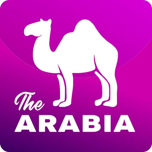 The Arabia screenshot 1