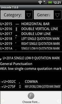 Unicode Browser screenshot 5