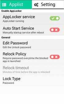 Security PIN App Lock screenshot 5