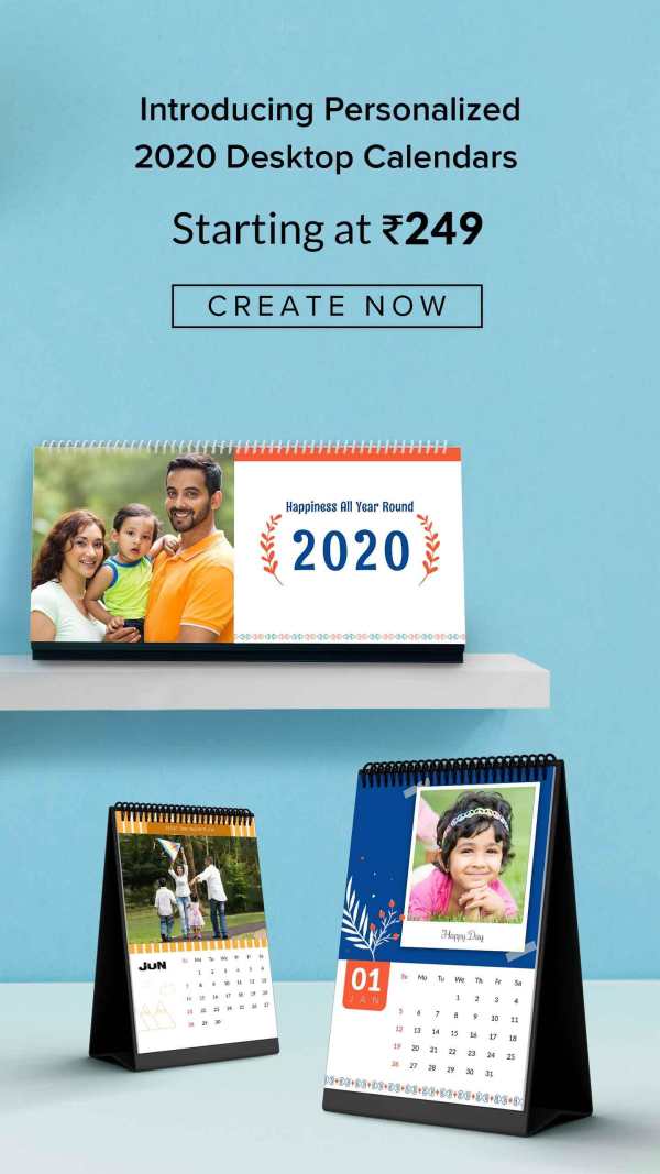 Photojaanic: Make & Print Photo Album & Gifts 2 تصوير الشاشة