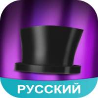 Amino для FNAF on 9Apps