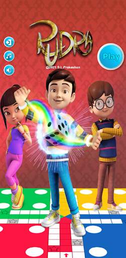 Rudra Ludo Challenge screenshot 1