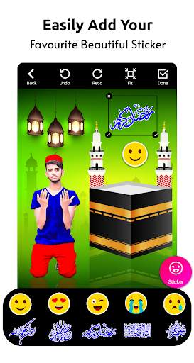 Islamic Photo Editor screenshot 5