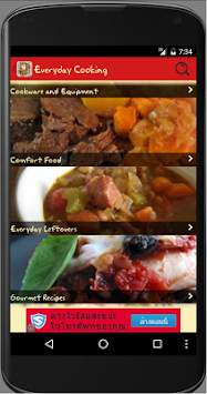 Fruits Recipe screenshot 3