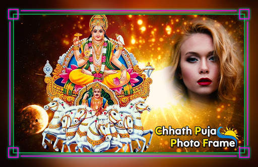 Chhath Pooja Photo Frames screenshot 5