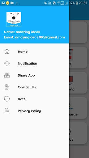 All Board Result 2019 screenshot 3
