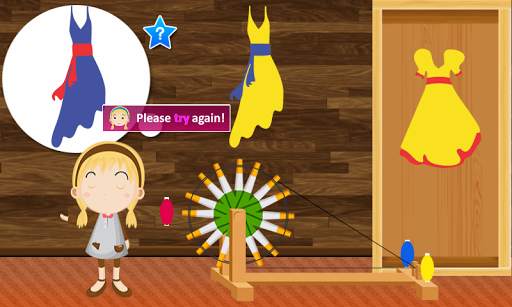 Cinderella screenshot 5