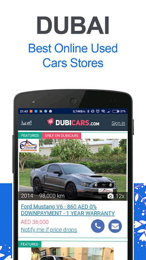 Used Cars Dubai - Buy & Sell Used Cars App screenshot 1