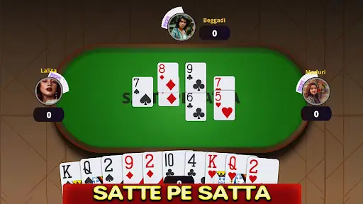Callbreak, Rummy & 9 Card Game screenshot 7