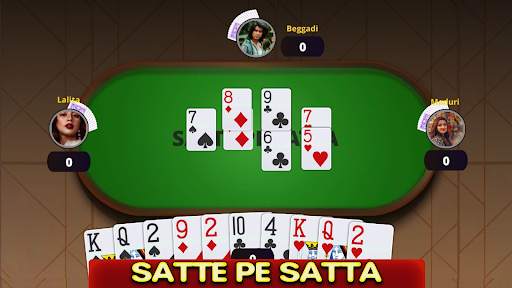 Callbreak, Rummy & 9 Card Game screenshot 7