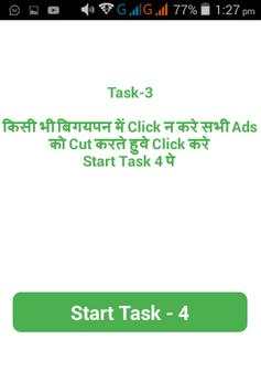 Paytm King screenshot 5