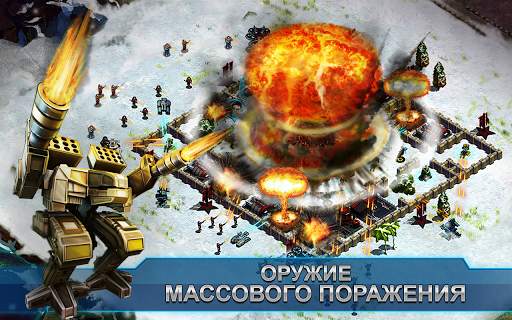 Alliance Wars: Альянс войны скриншот 2