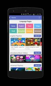 Kids Videos - Thiraimedia screenshot 1