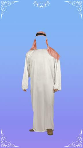 Arab Man Photo Suit 4 تصوير الشاشة
