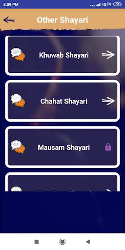 Bewafa Shayari बेवफा शायरी screenshot 8