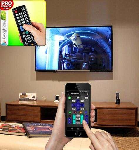 Tv remote control screenshot 2