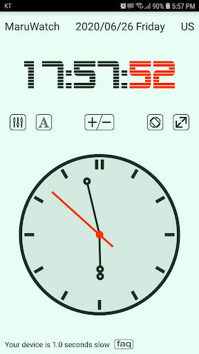 SecWatch screenshot 1