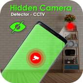 Hidden Camera Detector 1.1