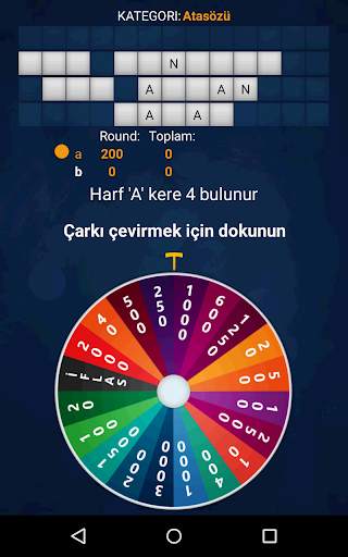 Çarkıfelek (Türkçe) screenshot 21