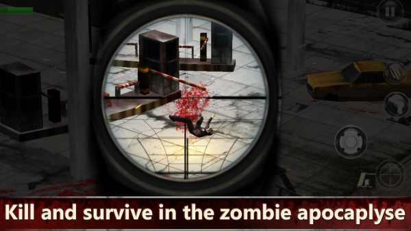 Zombie Shooter : Apocalypse screenshot 1