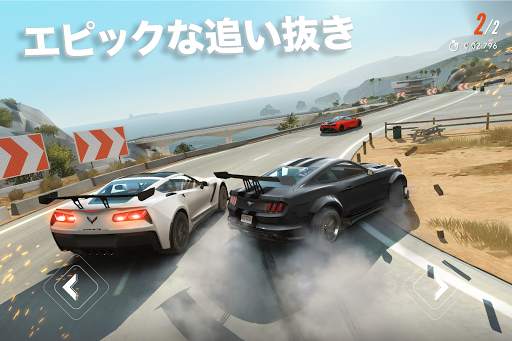 レベル・レーシング screenshot 18