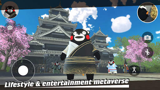 VEXMETA screenshot 3