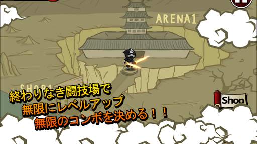 Ninjas Infinity screenshot 2