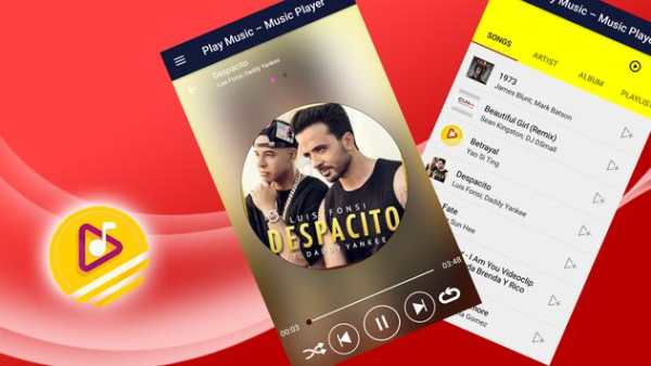 Play Music – Music Player screenshot 1