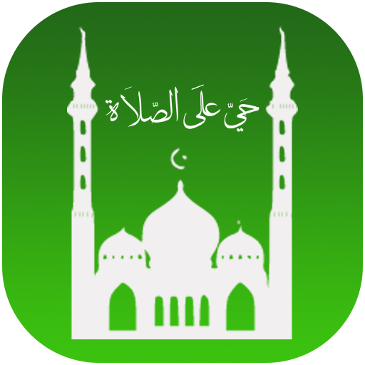 prayer time pro icon