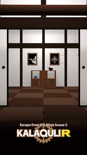 KALAQULI R - room escape game screenshot 1