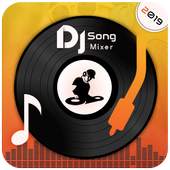 DJ Song Mixer 1.3