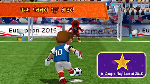 Perfect Kick स्क्रीनशॉट 1